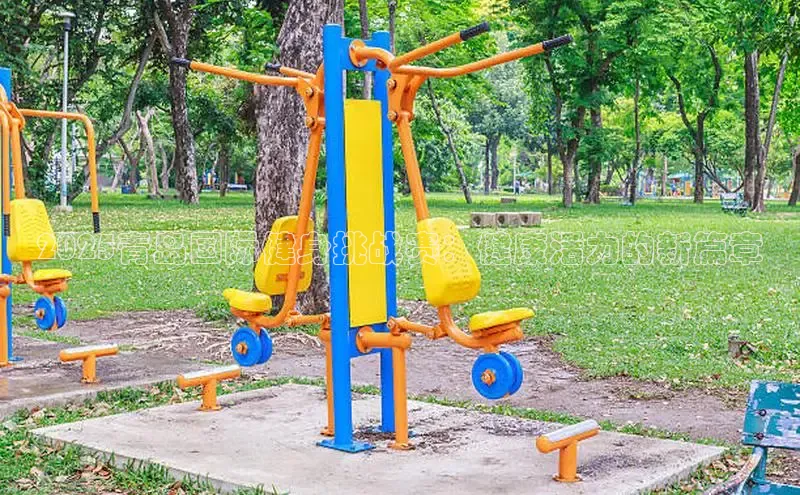 BETVLCTOR伟德在线