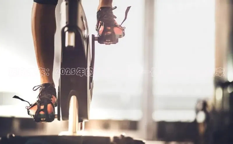 伟德国际1946亚洲版