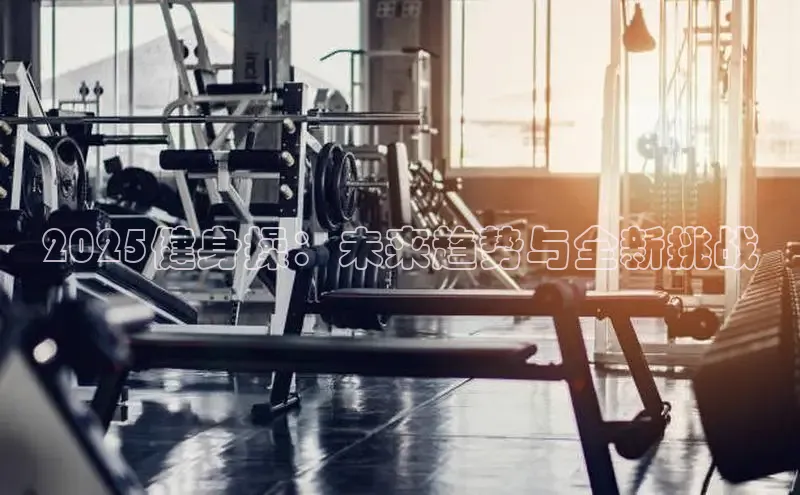 伟德国际1946(源于英国)官方网站