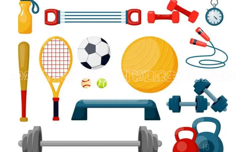 伟德国际victor1946网页版