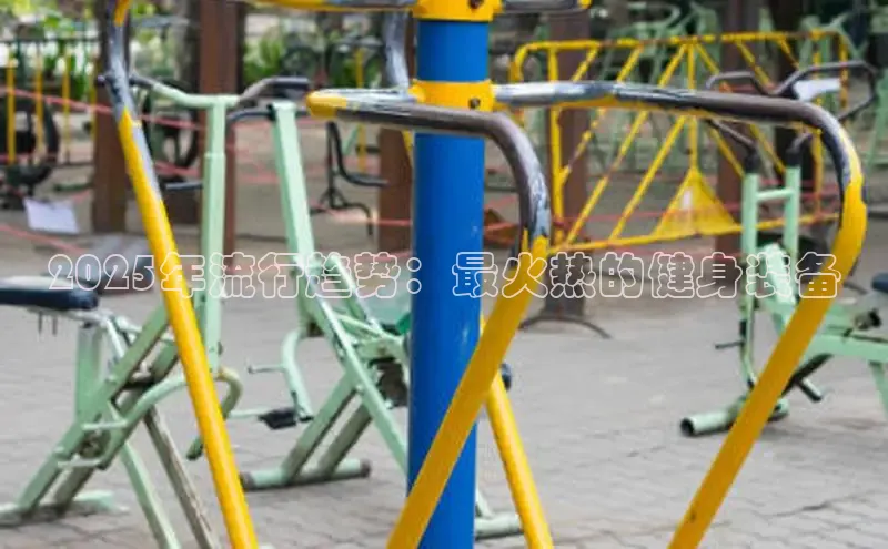 伟德国际victor1946网页版