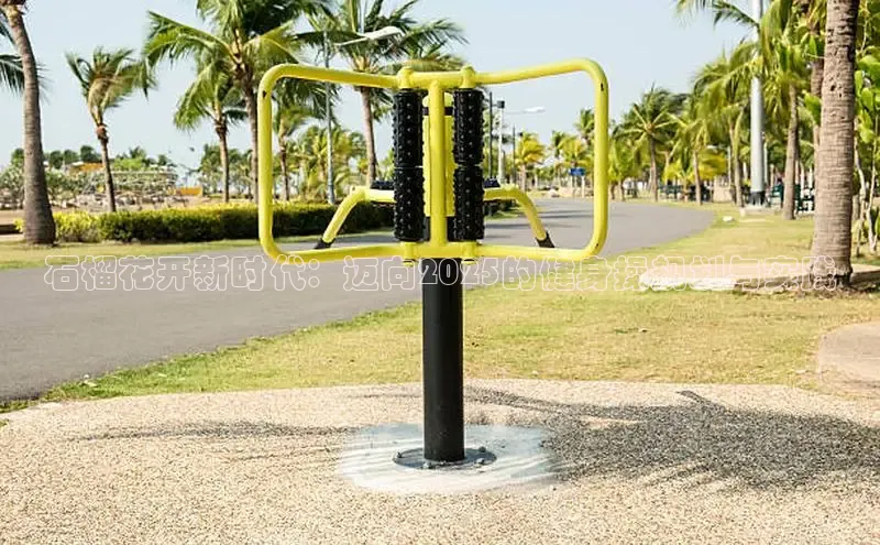 伟德国际1946(源于英国)官方网站