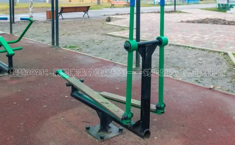 伟德国际victor1946网页版