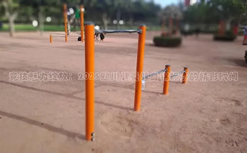 伟德国际VICTOR1946