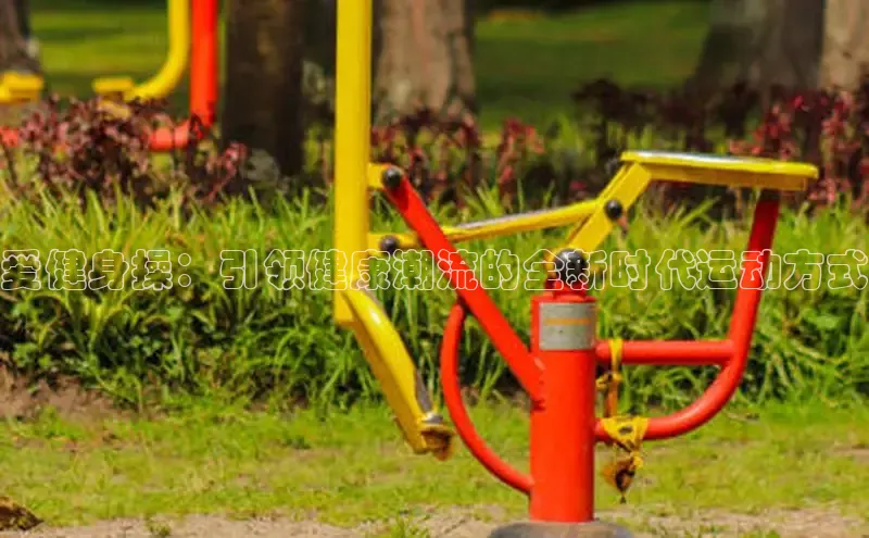 伟德国际1946亚洲版