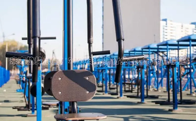 伟德国际victor1946网页版