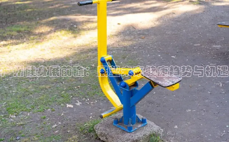 伟德国际victor1946官网