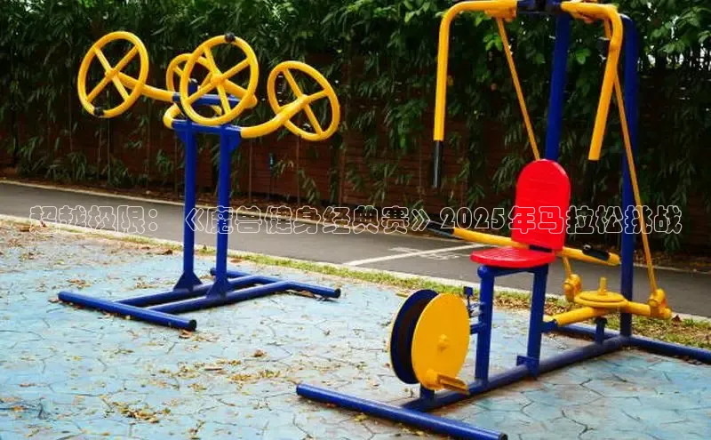 伟德国际victor1946网页版