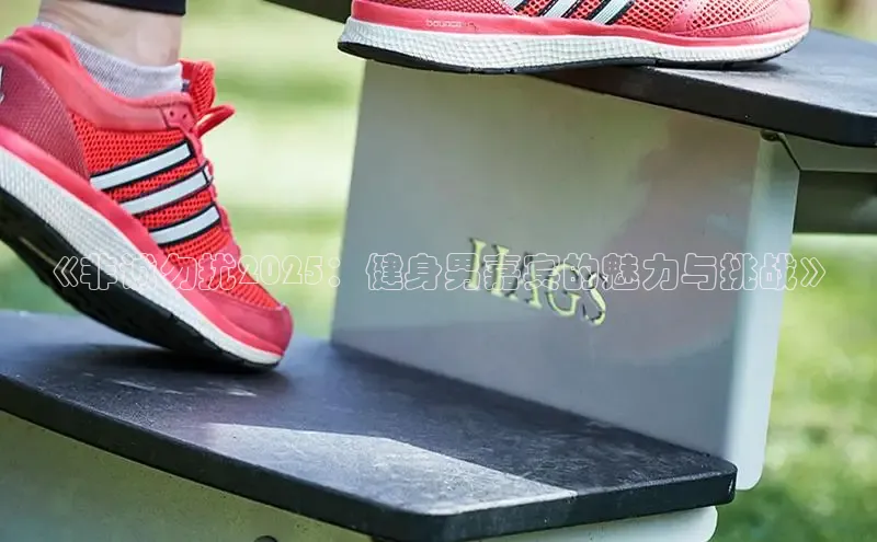 伟德国际victor1946网页版