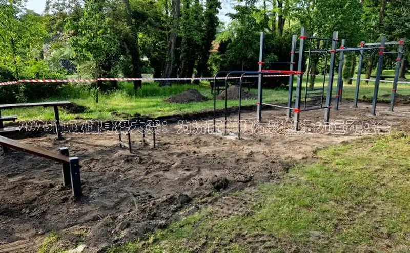 BETVLCTOR伟德在线