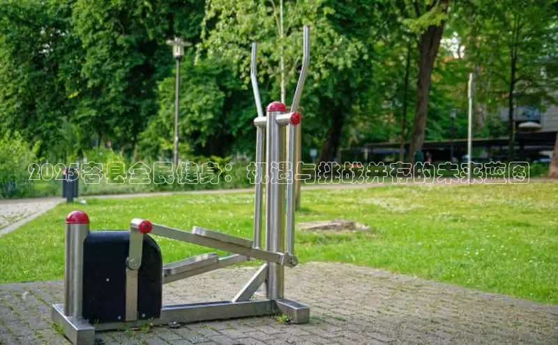 伟德国际VICTOR1946